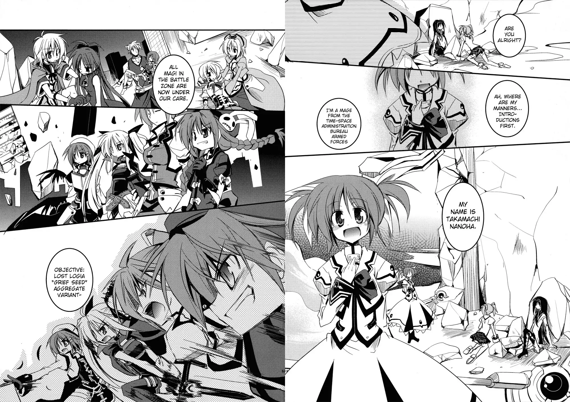 Madoka x Nanoha Chapter 1 18